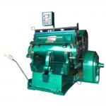 1500*1400*1300mm Die Cutter Machine With Max. Rule Length  for sale
