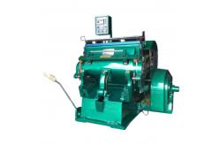 China 930*670mm 4kw Paper Die Cutting Machine Test Report Provided supplier