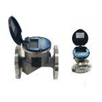 Large size Ultrasonic Water Meter smart water meter electronic water meter for sale