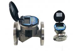 China Large size Ultrasonic Water Meter smart water meter electronic water meter supplier