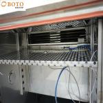 B-XD-120 Xenon Lamp Aging Chamber with DIN50021 Environment Test 550W/㎡ 45X60X45 for sale