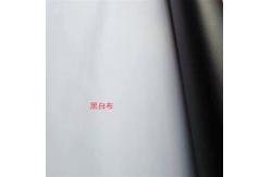 China Inkjet Printer Fabric Rolls Double Sided Inkjet Photo Paper supplier
