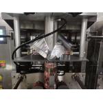 Automatic Popcorn Packing Machine Puffed Rice Chip Snacks Packaging Machine