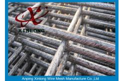 China 4-10 Inch Strong Galvanised Reinforcing Mesh For Construction Reinforcement supplier