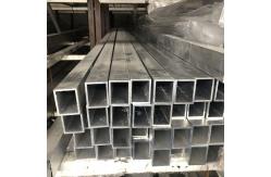China 6061 Aluminium Tubing Square Mill Finished Decorative supplier