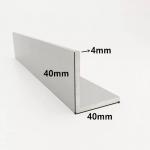 China 6061-T6 7075 Extruded Aluminum Angle Bar With Holes Structural Decorative manufacturer