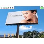 P2.5 High Brightness Waterproof Outdoor Digital Billboard Front Maintenance Service Cabinet for sale