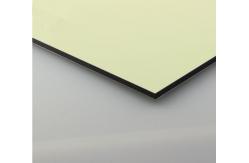 China PE Coating Aluminum Composite Panel 1220*2440mm Mould Proof supplier