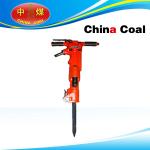 TPB-60 Air Stone Crusher for sale