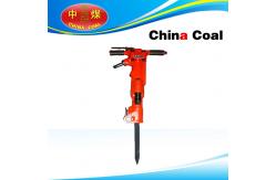 China TPB-60 Air Stone Crusher supplier