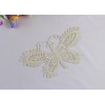 Chemical Embroidery Lace Applique Patches For Dresses Butterfly Shaped for sale