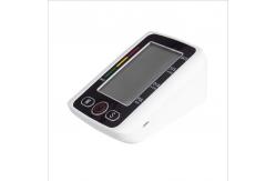 China 3mmHg Accurace Digital Blood Pressure Monitor Voice Broadcast electronic bp machine supplier