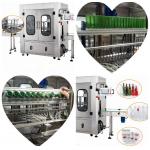 Stainless Steel Automatic Bottle Washing Machine / Automatic Bottle Cleaner for sale