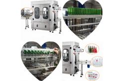 China Best Price Automatic bottle or jar washing drying sterilization washer machine supplier