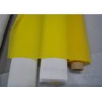 33-420 Mesh Nylon Screen Printing Mesh Nylon Screen Cloth High Elasticity