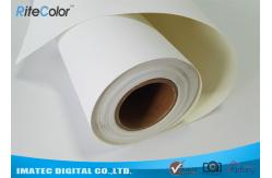 China Waterproof Blank White Digital Print Inkjet Cotton Canvas For Inkjet Printers supplier