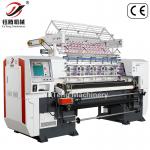 Bobbin Lock stitch Sewing Machine Multi Needle Quilting Machine Manufacturer for sale