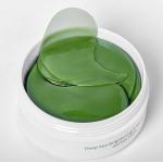Hyaluronic Acid Konjac Eye Patch Anti Wrinkle Reducing Puffiness Hydrating Eye Pads for sale