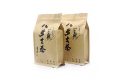 China Stand Up Kraft Paper ziplockk Bags Resealable Flat Bottom Coffee Bag supplier