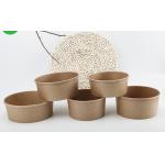 Microwavable Customised Kraft Paper Bowls , Small Paper Bowls With Lids for sale