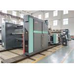 Capacity 200 - 400 Kg/Hr Extrusion Coating Lamination Machine Max. Coating Speed 200 M/Min for sale