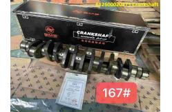 China 6.7 Powerstroke Crankshaft 612600020373 WEICHAI Engine Parts WP10 supplier