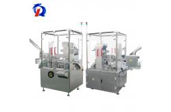 China 120L Vertical Automatic Box Packing Machine For Biscuit Box Carton supplier