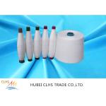Low Shrinkage Ring Spun Polyester Yarn Smooth Surface Anti - Pilling For Sewing for sale