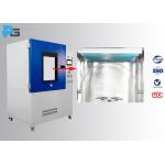 IPX1 - IPX4 Comprehensive Test Chamber Integrated With Drip Box And Oscillating Tube for sale