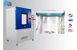 China IPX1 - IPX4 Comprehensive Test Chamber Integrated With Drip Box And Oscillating Tube supplier