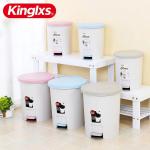 11 Liter Waste Plastic Pedal Plastic Dustbin With Foot Pedal for sale