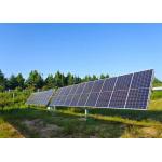 1 Axis Sun Solar Tracking System Solar Panel Mounting Bracket Follow