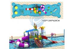 China Adult Aqua Fun Amusement Park Set Design With Swimming Pool Toys supplier