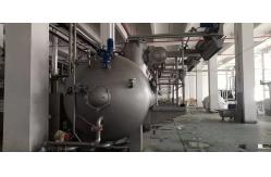 China Sustainable Overflow Dyeing Machine High Productivity With Advanced Control supplier