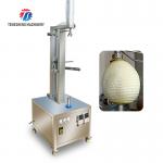 2pcs/Min Commercial pineapple cantaloupe peeler manufacturers direct single head peeling equipment peeling machine for sale
