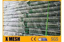 China V Shaped Metal Mesh Fencing 1430mm Square Chain Link Fence EN 13438 supplier