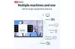 China 105'' Educational Interactive Whiteboard 20 Points Touch Smart Board For Classroom Teaching supplier