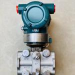 yokogawa EJX110A Differential Pressure Transmitter EJX430A EJX438A EJX530A for sale