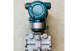 China YOKOGAWA EJX110A Differential Pressure Transmitter EJX110A-JMSWG-919EJ/KS21 supplier