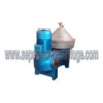 Continuous Disc Bowl Centrifuges Automatic Engine Marine Lube Oil Separator for sale