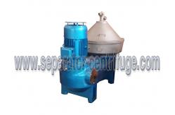 China Continuous Disc Bowl Centrifuges Automatic Engine Marine Lube Oil Separator supplier