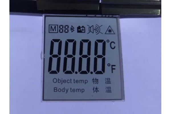 Forehead Non - Contact IR Thermometer Gun Twisted Nematic Lcd Display In Stock