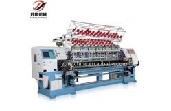 China computer multi needle quilting machine supplier