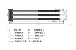 China 1600C SiC Heating Element 4kW 4.5kW 5kW Silicon Carbide Heating Element Furnace supplier