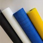 Heat Resistant 160g Mosaic Fiberglass Mesh Cloth For Construction 4mm*4mm for sale