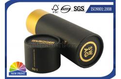 China Unique Circular Paper Packaging Tube Custom Cylinder Retail Packaging Container supplier