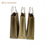 Customer Provide Kraft Paper Bags With Handles , Eco Friendly Custom Printing Shopper Gift Craft Paper Bag for sale