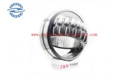 China 23026CC Spherical Roller Bearing Elevators Food Processing Machines Cranes supplier