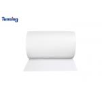 Wholesale Polyester Hot Melt Glue Film 100 Yards Length For Textile Fabric for sale