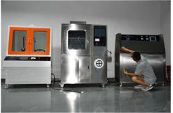 China Insulation Materials IEC Tracking Test Equipment AC DC Switchable supplier